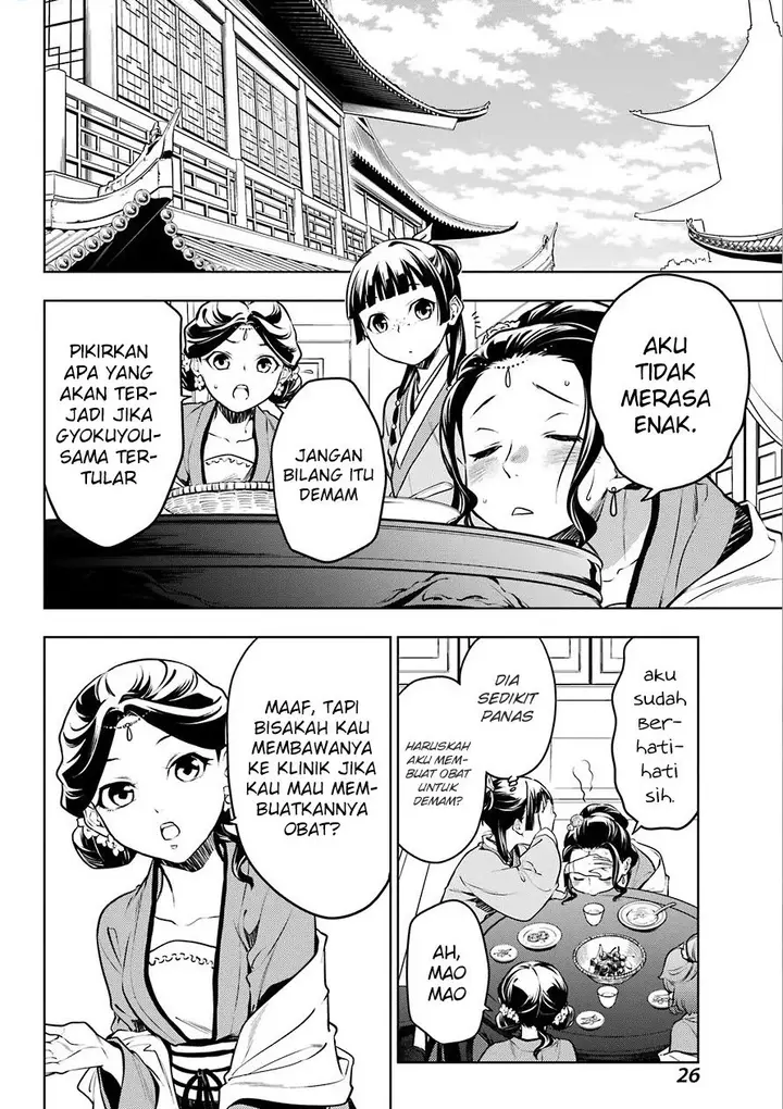 image-komik-kusuriya-no-hitorigoto-chapter-49-14/34