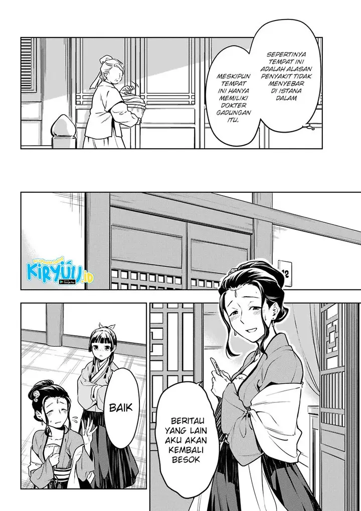 image-komik-kusuriya-no-hitorigoto-chapter-49-18/34