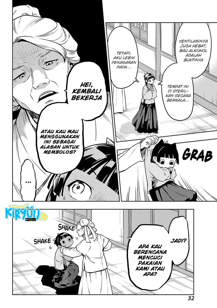 image-komik-kusuriya-no-hitorigoto-chapter-49-20/34