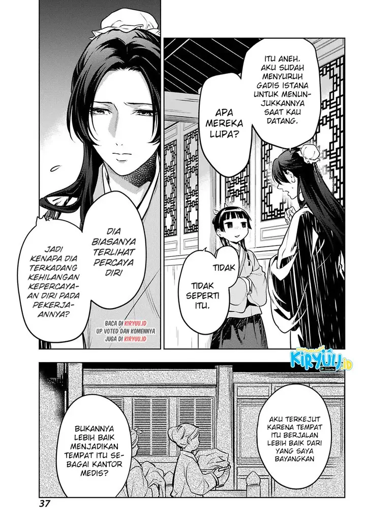 image-komik-kusuriya-no-hitorigoto-chapter-49-25/34