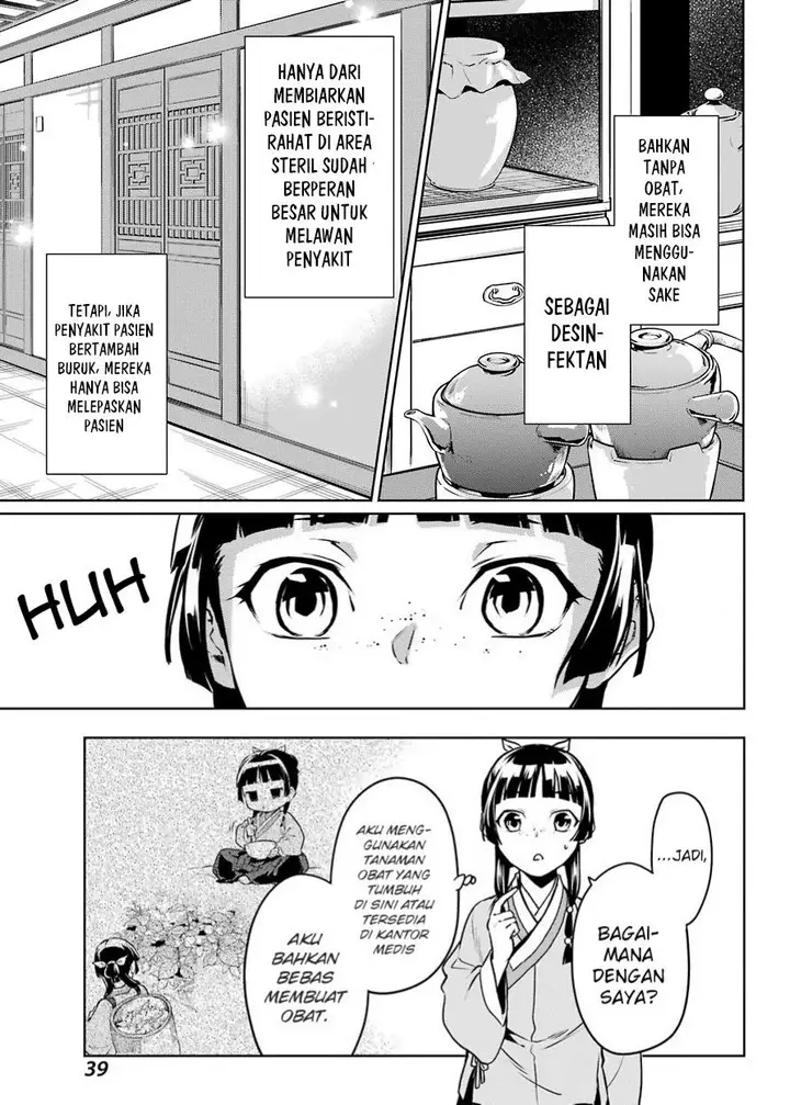 image-komik-kusuriya-no-hitorigoto-chapter-49-27/34