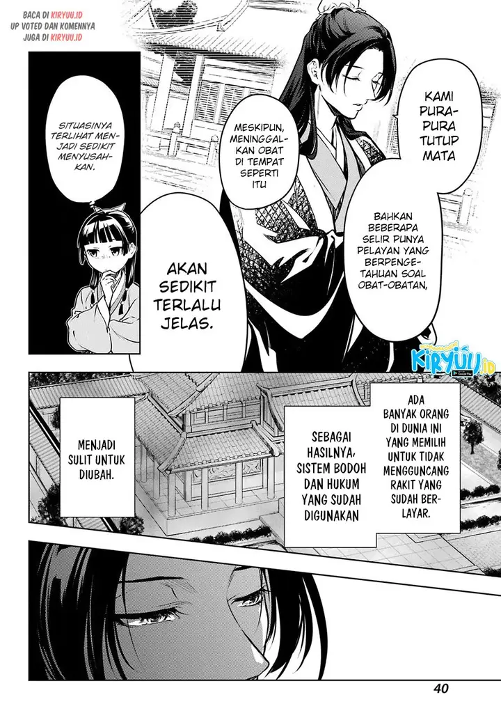 image-komik-kusuriya-no-hitorigoto-chapter-49-28/34