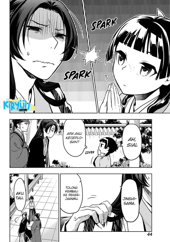 image-komik-kusuriya-no-hitorigoto-chapter-49-32/34