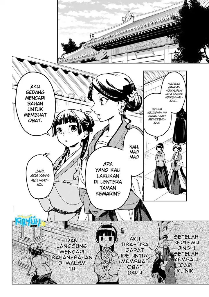 image-komik-kusuriya-no-hitorigoto-chapter-50-4/19