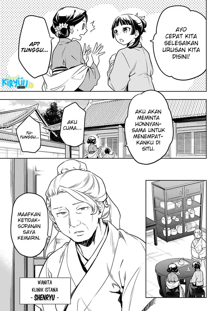 image-komik-kusuriya-no-hitorigoto-chapter-50-7/19
