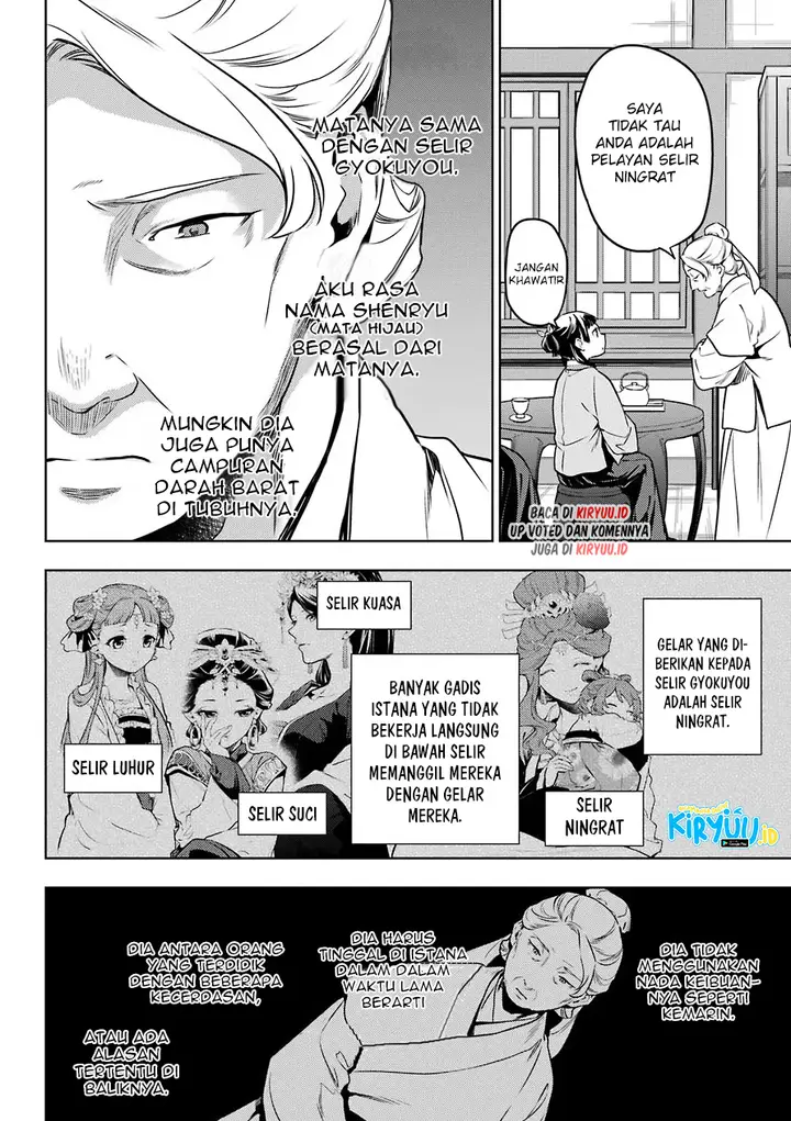 image-komik-kusuriya-no-hitorigoto-chapter-50-8/19