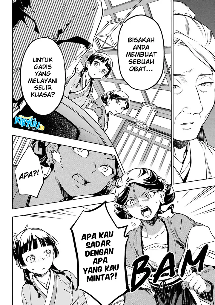 image-komik-kusuriya-no-hitorigoto-chapter-50-10/19