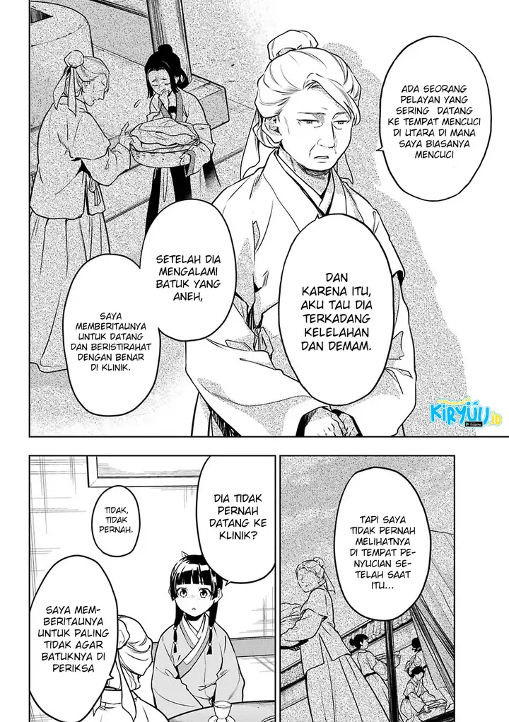 image-komik-kusuriya-no-hitorigoto-chapter-50-12/19