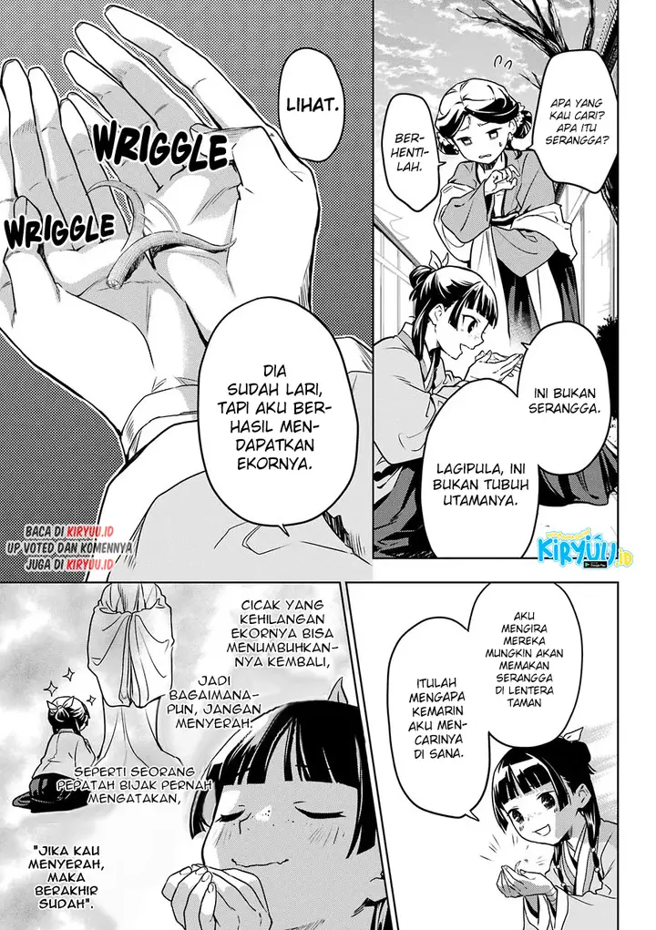 image-komik-kusuriya-no-hitorigoto-chapter-50-17/19