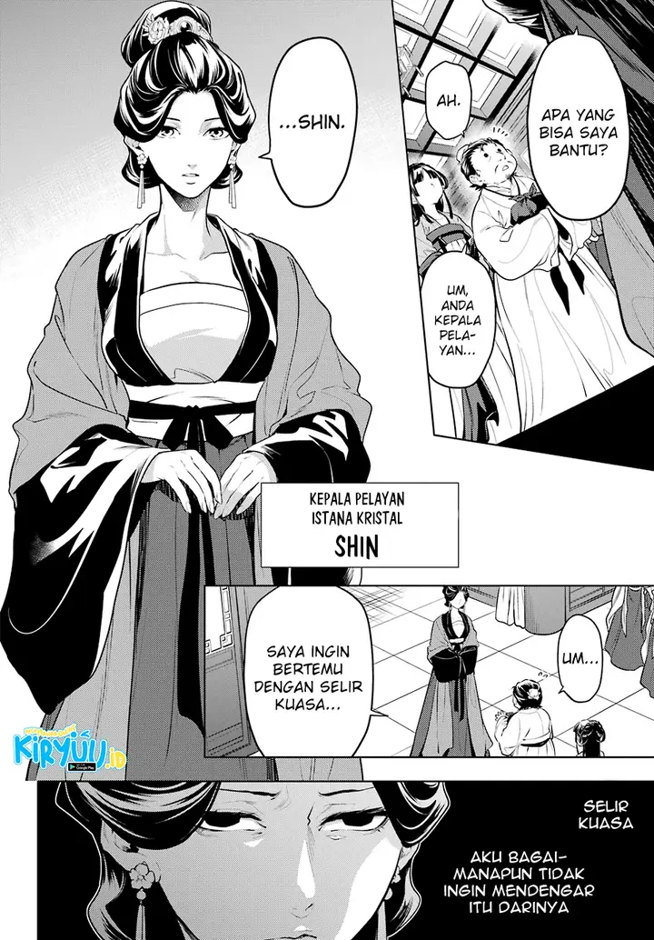 image-komik-kusuriya-no-hitorigoto-chapter-51-4/17