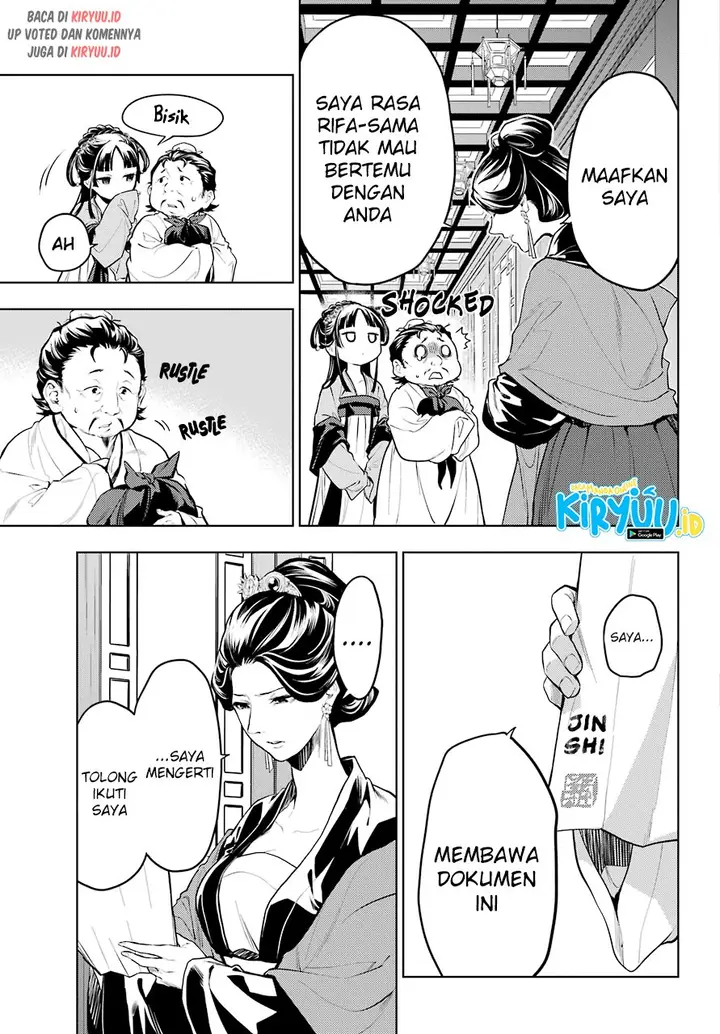 image-komik-kusuriya-no-hitorigoto-chapter-51-5/17