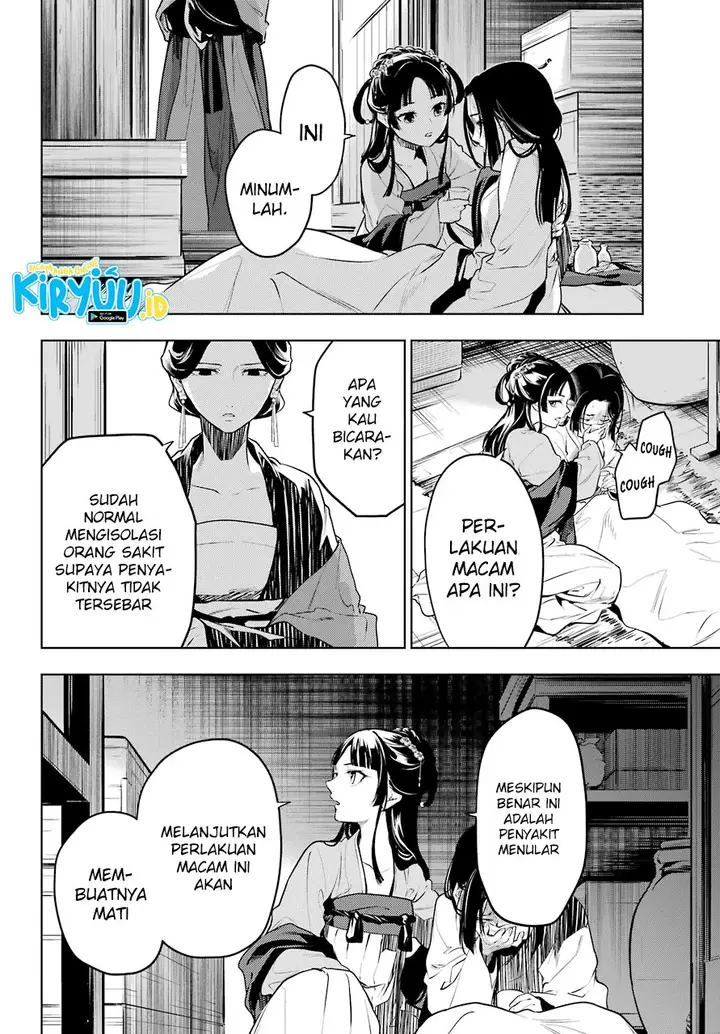 image-komik-kusuriya-no-hitorigoto-chapter-51-12/17