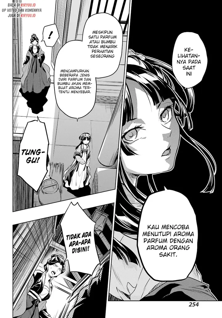 image-komik-kusuriya-no-hitorigoto-chapter-51-14/17