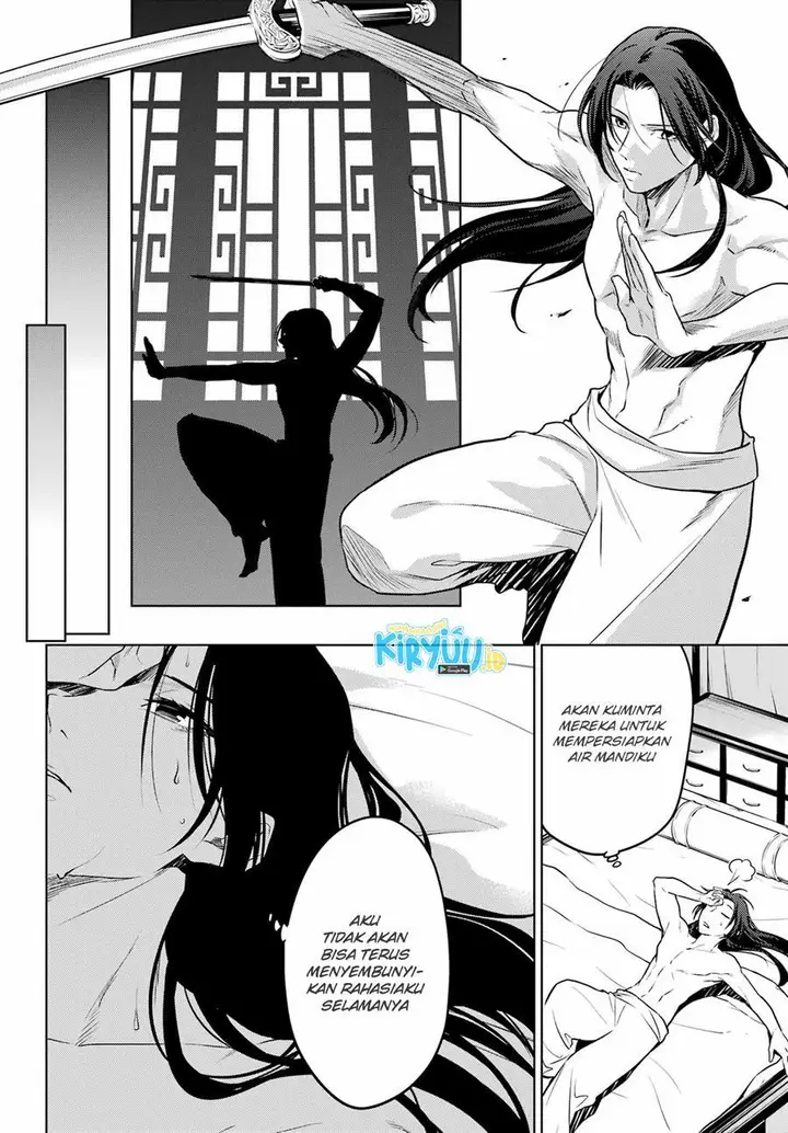 image-komik-kusuriya-no-hitorigoto-chapter-55-12/27