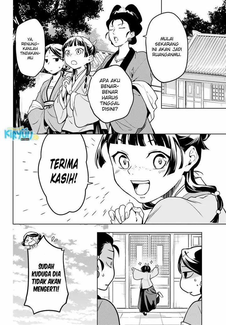 image-komik-kusuriya-no-hitorigoto-chapter-55-16/27