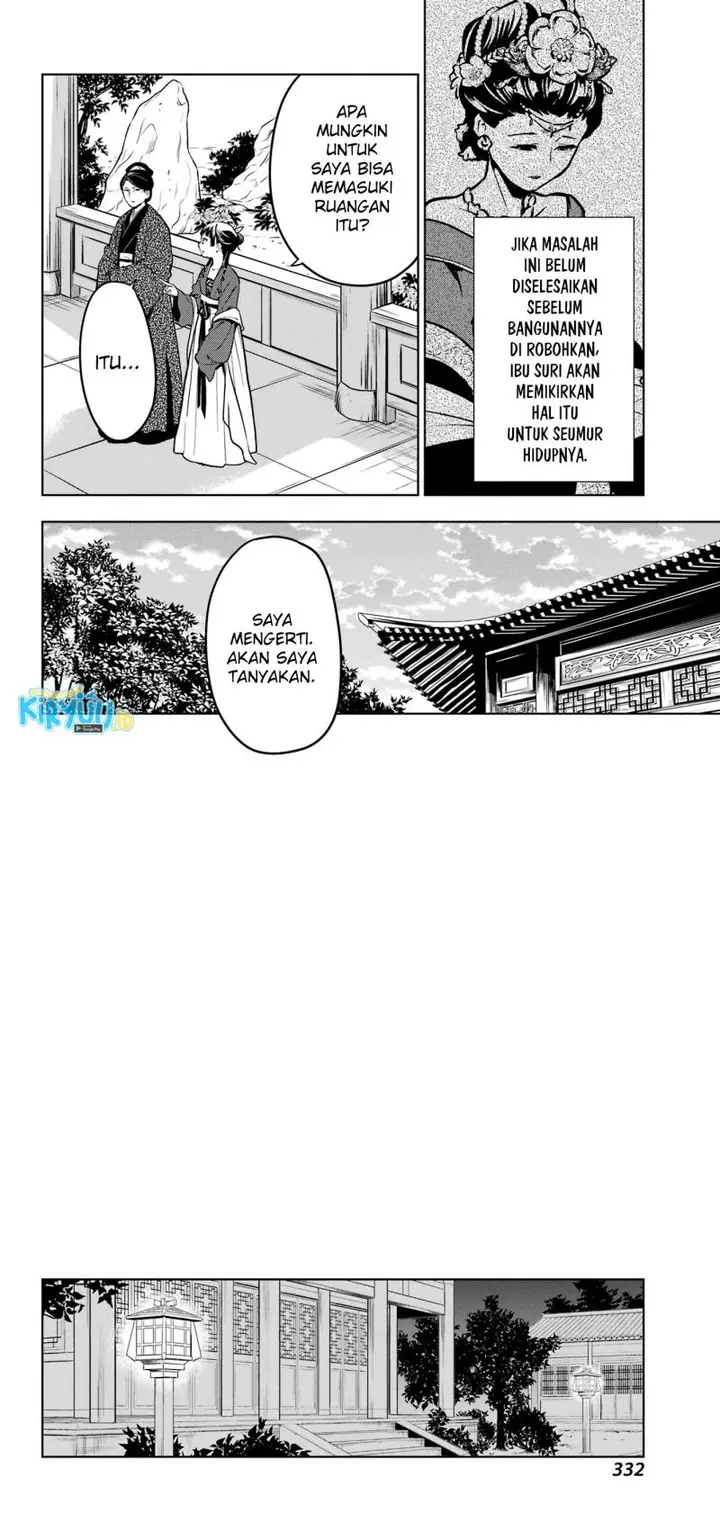 image-komik-kusuriya-no-hitorigoto-chapter-56-11/26