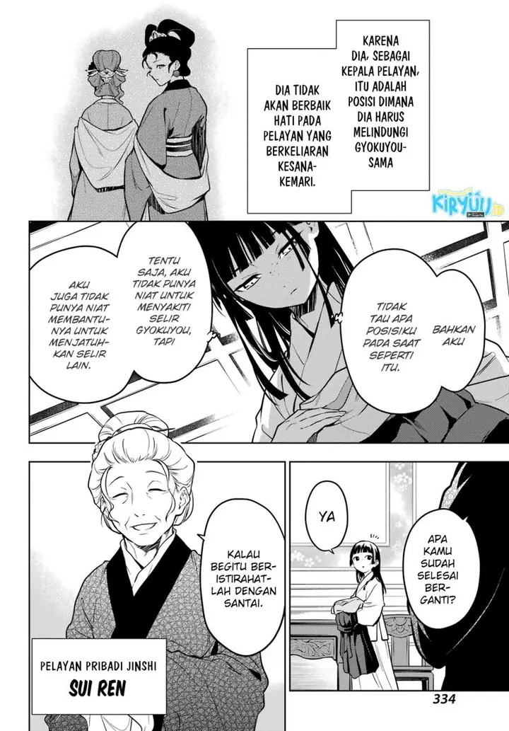 image-komik-kusuriya-no-hitorigoto-chapter-56-13/26