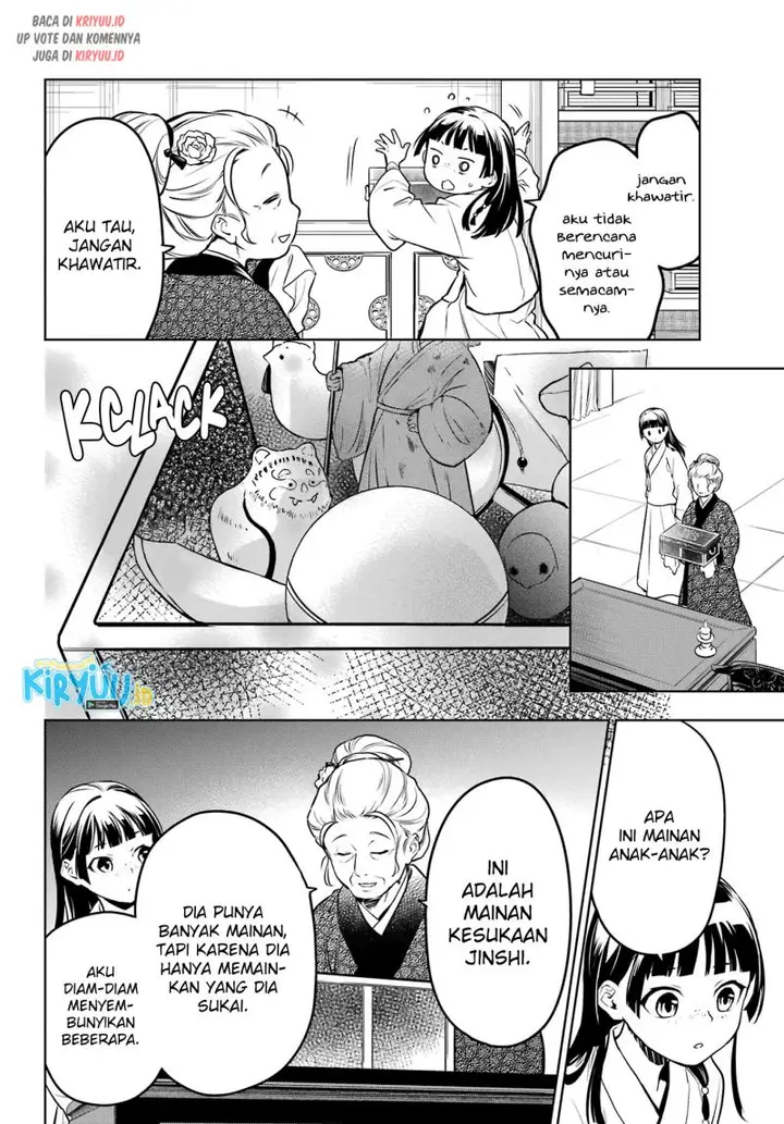 image-komik-kusuriya-no-hitorigoto-chapter-56-17/26