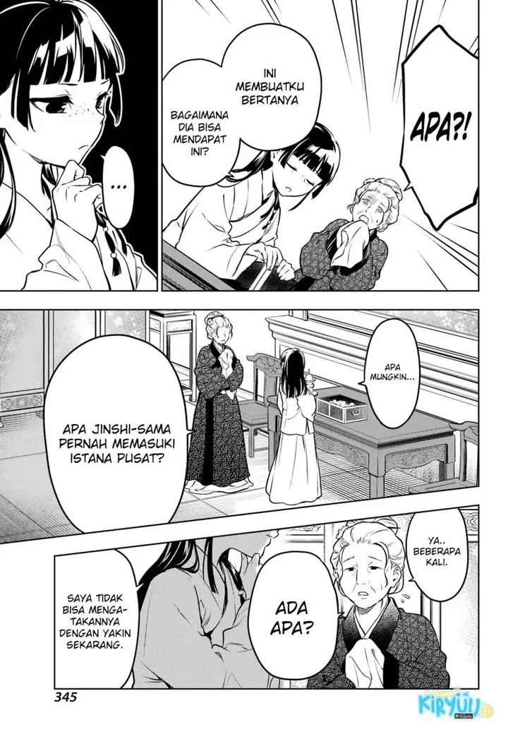 image-komik-kusuriya-no-hitorigoto-chapter-56-24/26