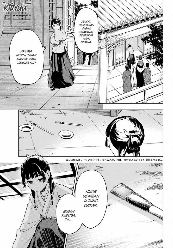 image-komik-kusuriya-no-hitorigoto-chapter-57-3/27