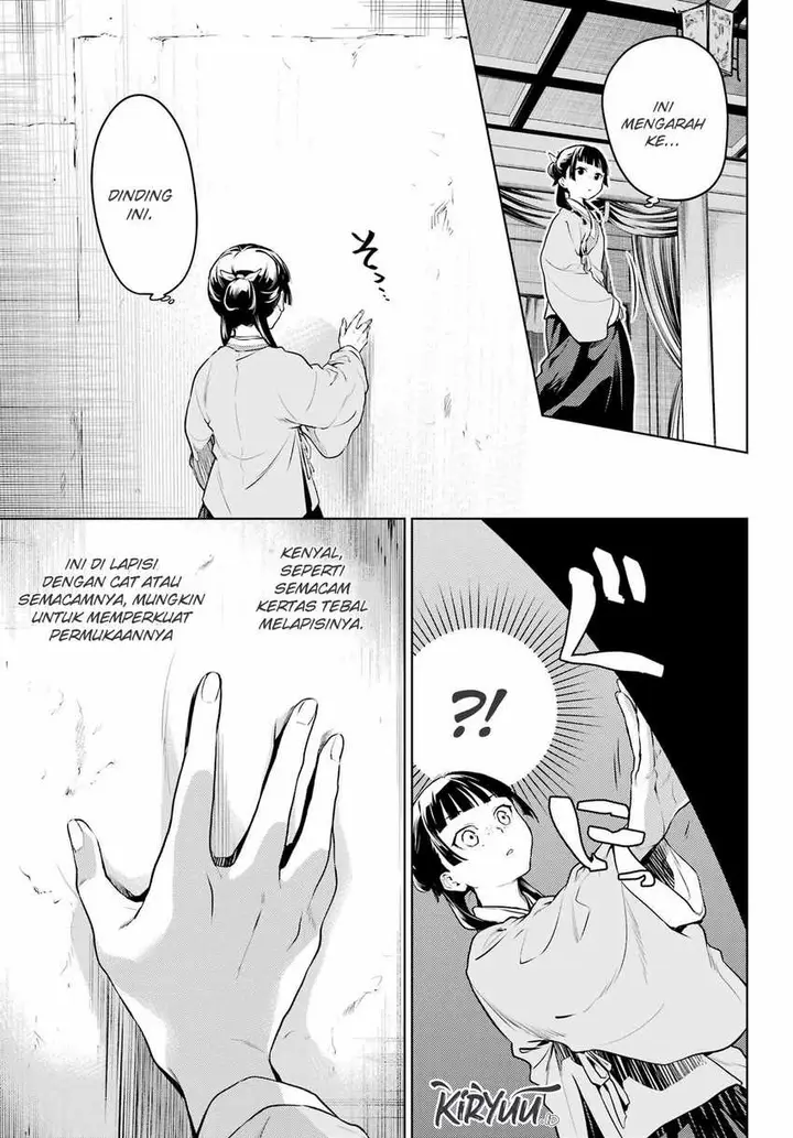 image-komik-kusuriya-no-hitorigoto-chapter-57-7/27