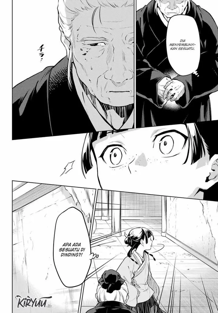 image-komik-kusuriya-no-hitorigoto-chapter-57-12/27