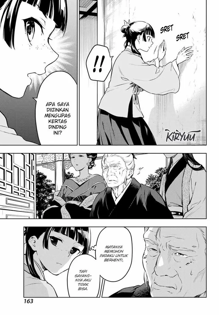 image-komik-kusuriya-no-hitorigoto-chapter-57-13/27
