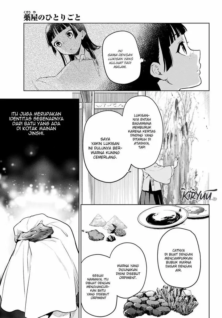image-komik-kusuriya-no-hitorigoto-chapter-57-18/27