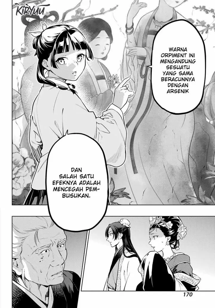 image-komik-kusuriya-no-hitorigoto-chapter-57-19/27