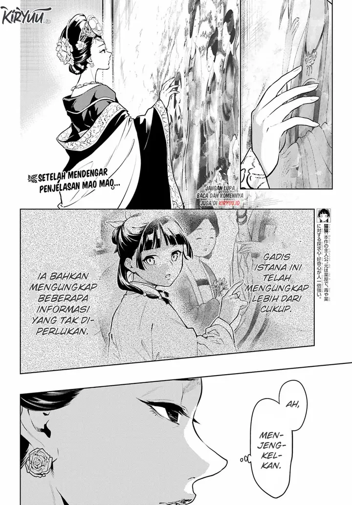 image-komik-kusuriya-no-hitorigoto-chapter-58-1/25