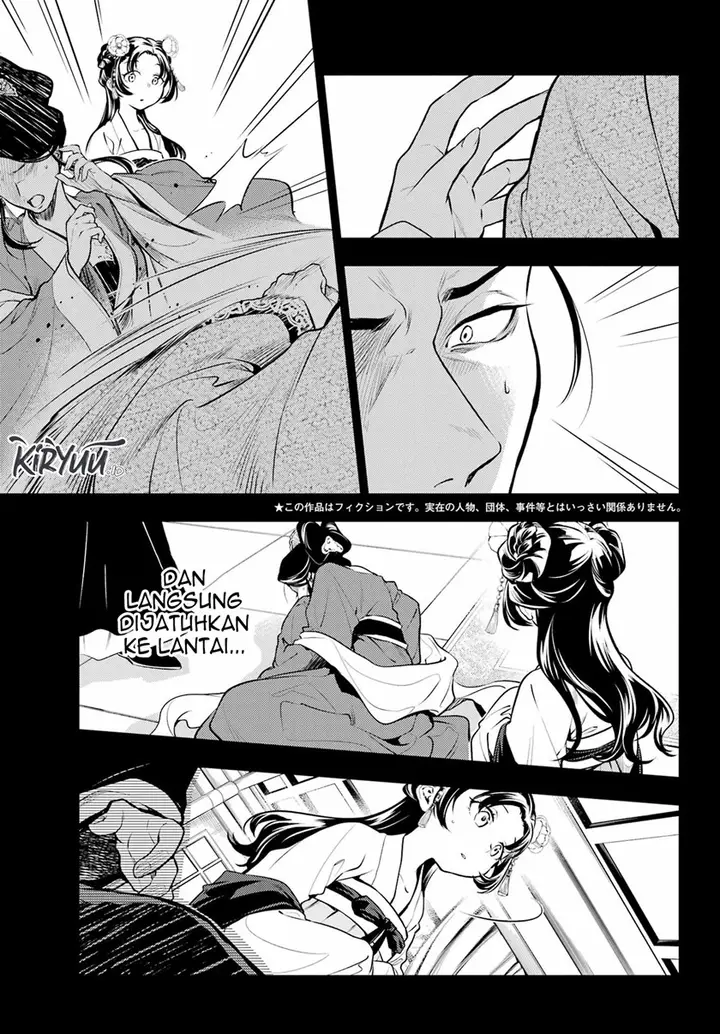 image-komik-kusuriya-no-hitorigoto-chapter-58-5/25