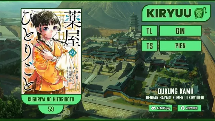 image-komik-kusuriya-no-hitorigoto-chapter-59-0/18