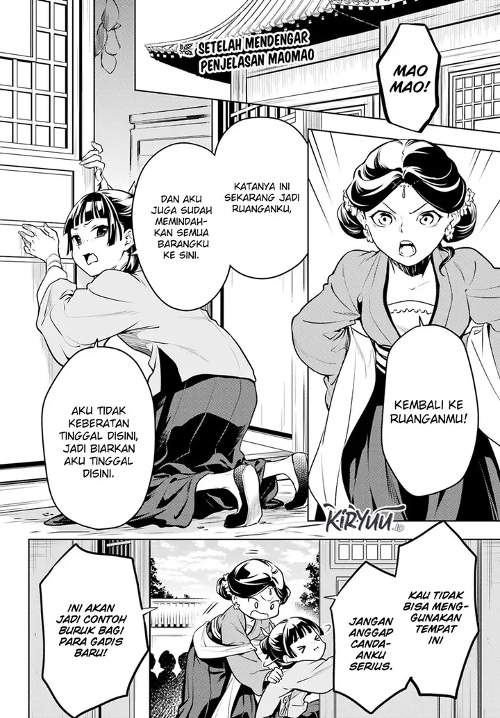 image-komik-kusuriya-no-hitorigoto-chapter-59-2/18
