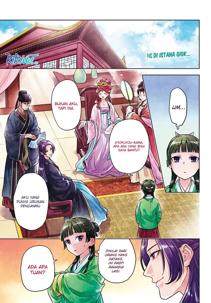 image-komik-kusuriya-no-hitorigoto-chapter-60-1/24