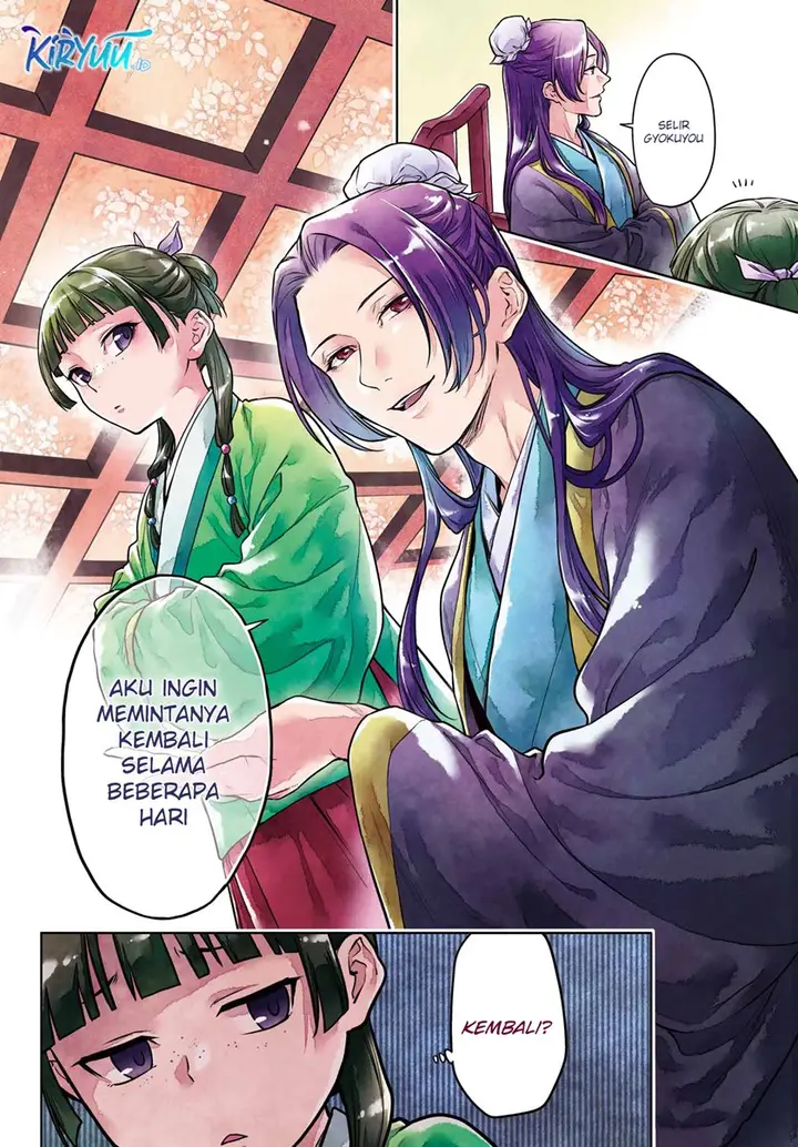 image-komik-kusuriya-no-hitorigoto-chapter-60-3/24