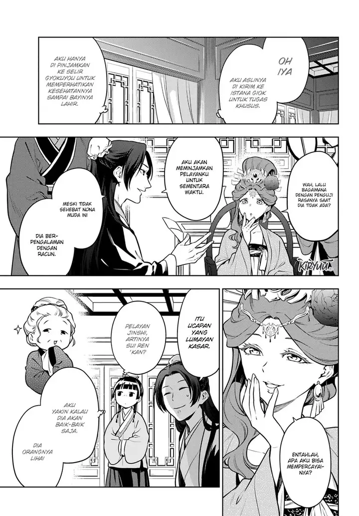 image-komik-kusuriya-no-hitorigoto-chapter-60-4/24