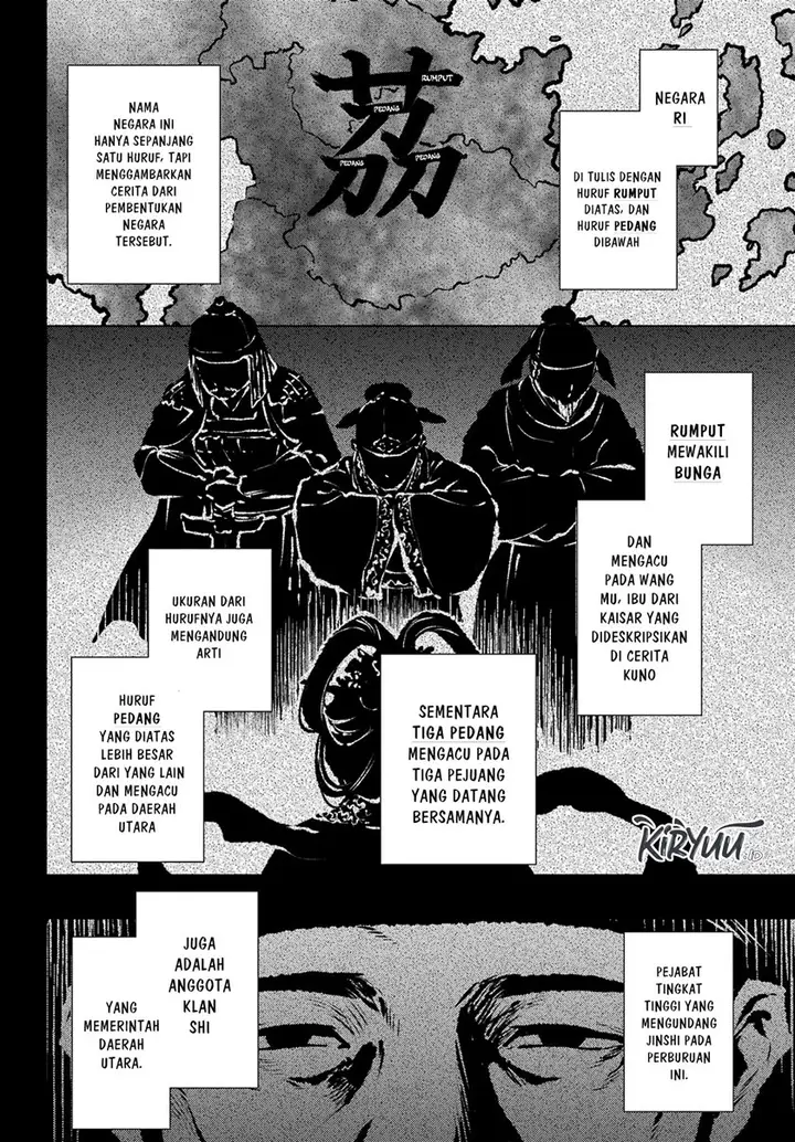 image-komik-kusuriya-no-hitorigoto-chapter-60-11/24