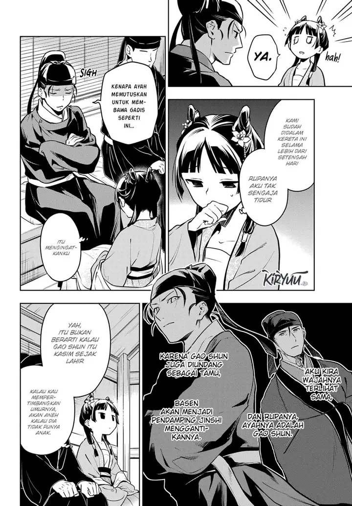 image-komik-kusuriya-no-hitorigoto-chapter-60-13/24
