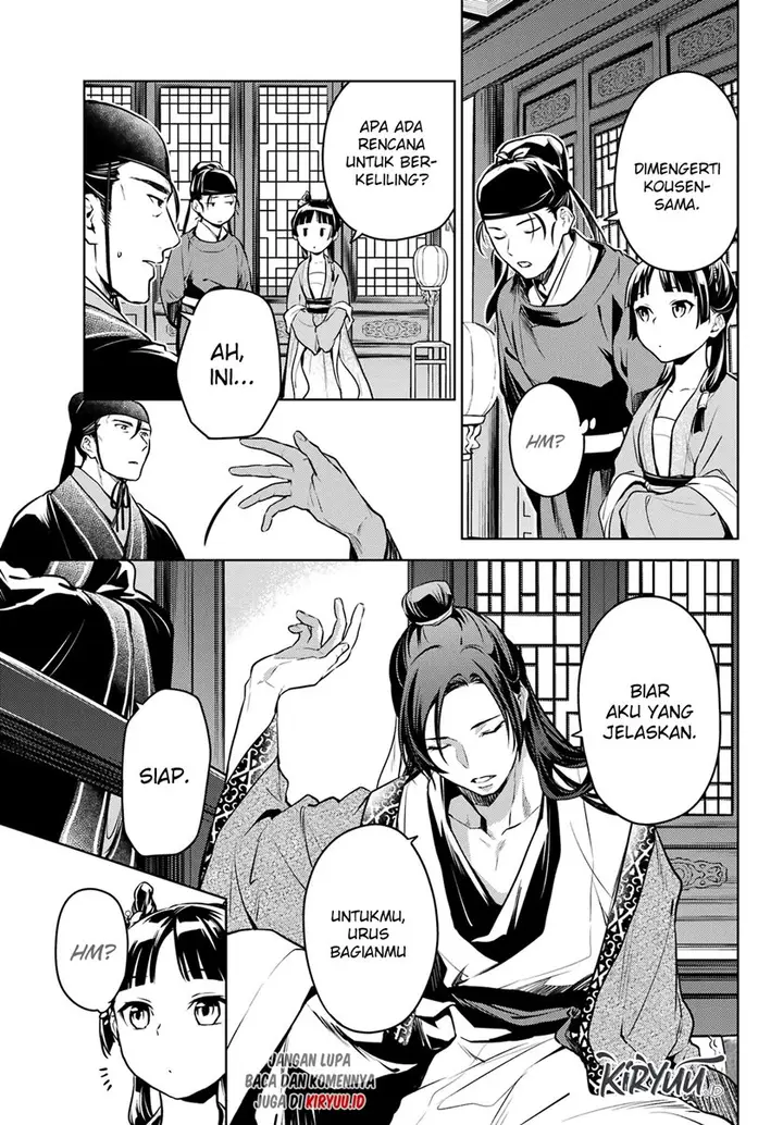 image-komik-kusuriya-no-hitorigoto-chapter-60-20/24