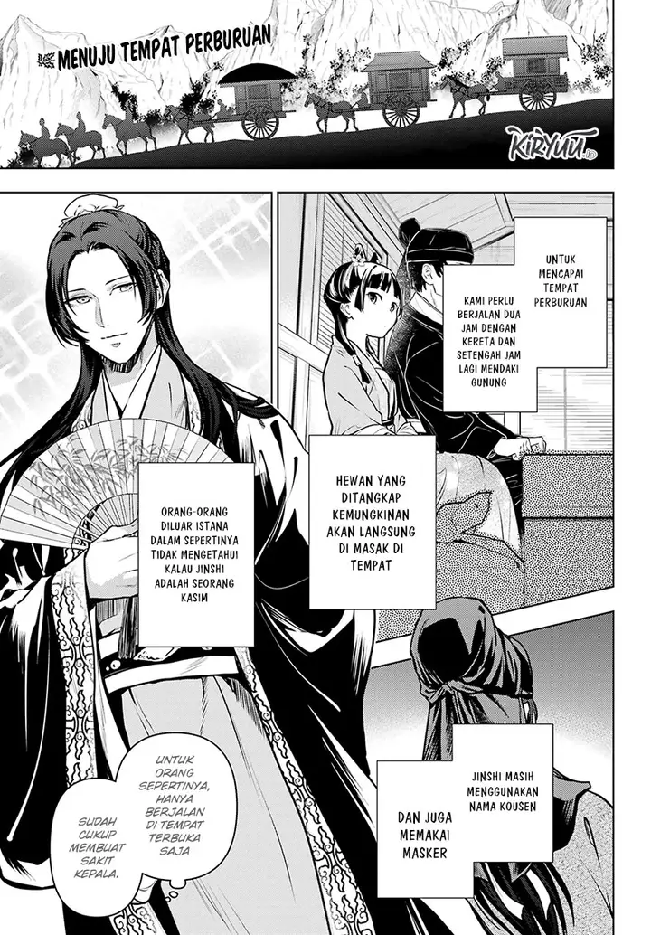 image-komik-kusuriya-no-hitorigoto-chapter-61-1/25