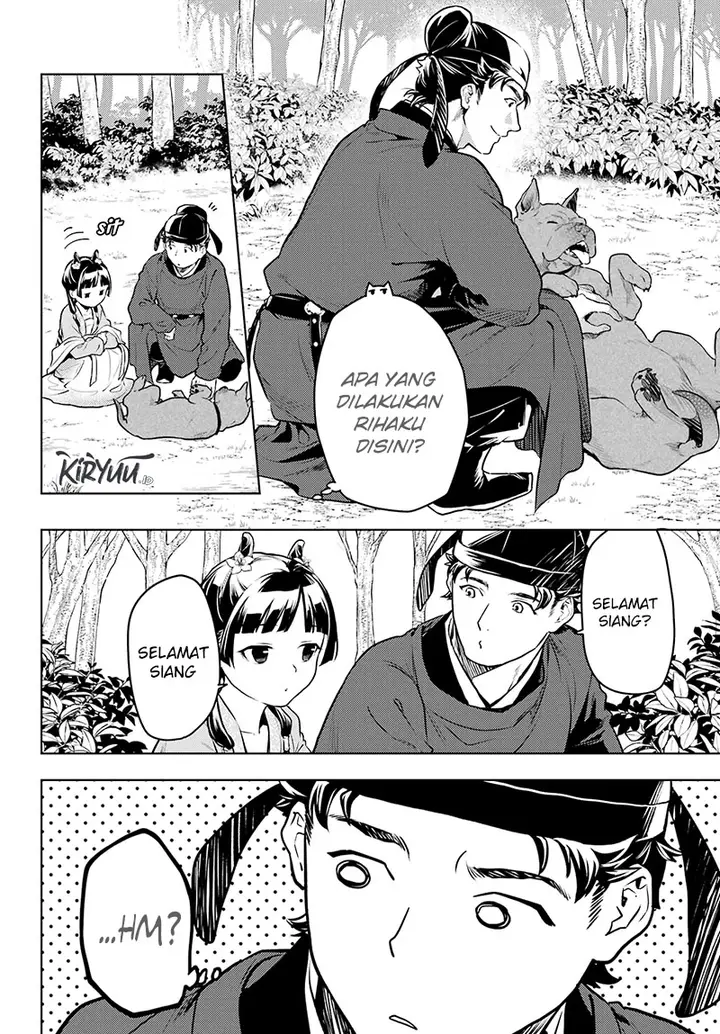 image-komik-kusuriya-no-hitorigoto-chapter-61-6/25
