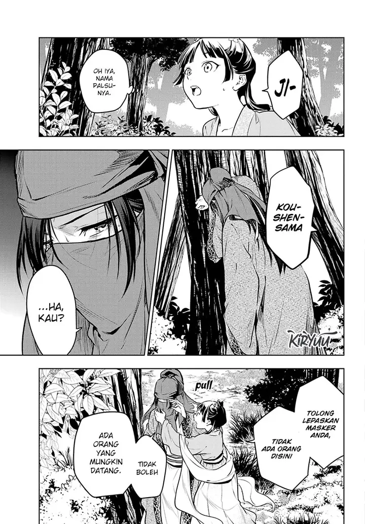 image-komik-kusuriya-no-hitorigoto-chapter-61-17/25