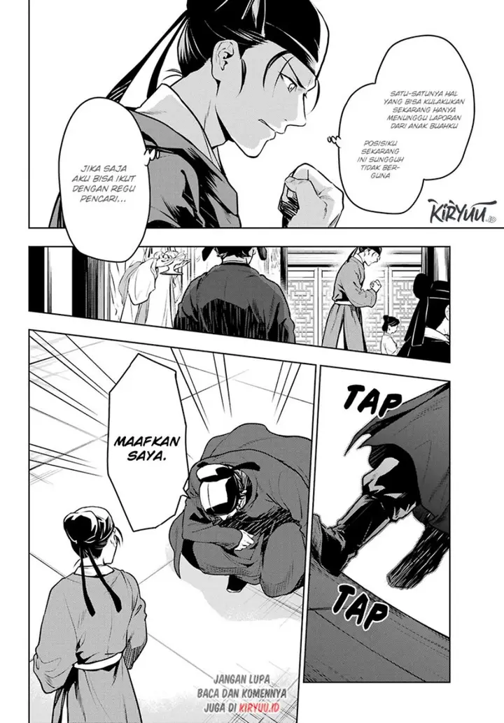 image-komik-kusuriya-no-hitorigoto-chapter-62-4/29