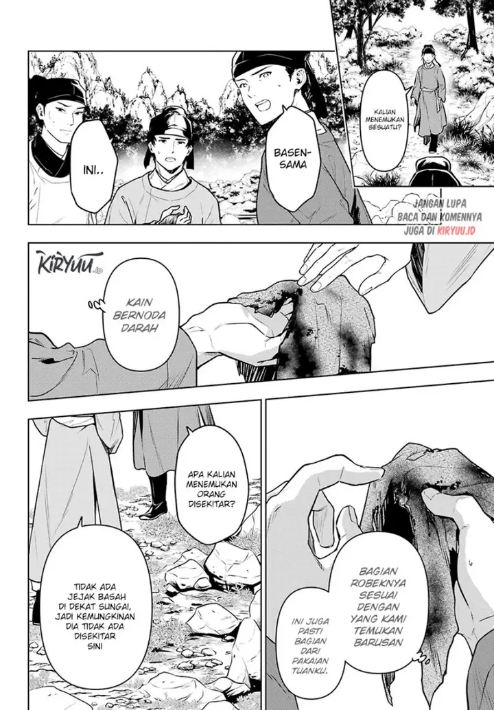 image-komik-kusuriya-no-hitorigoto-chapter-62-12/29