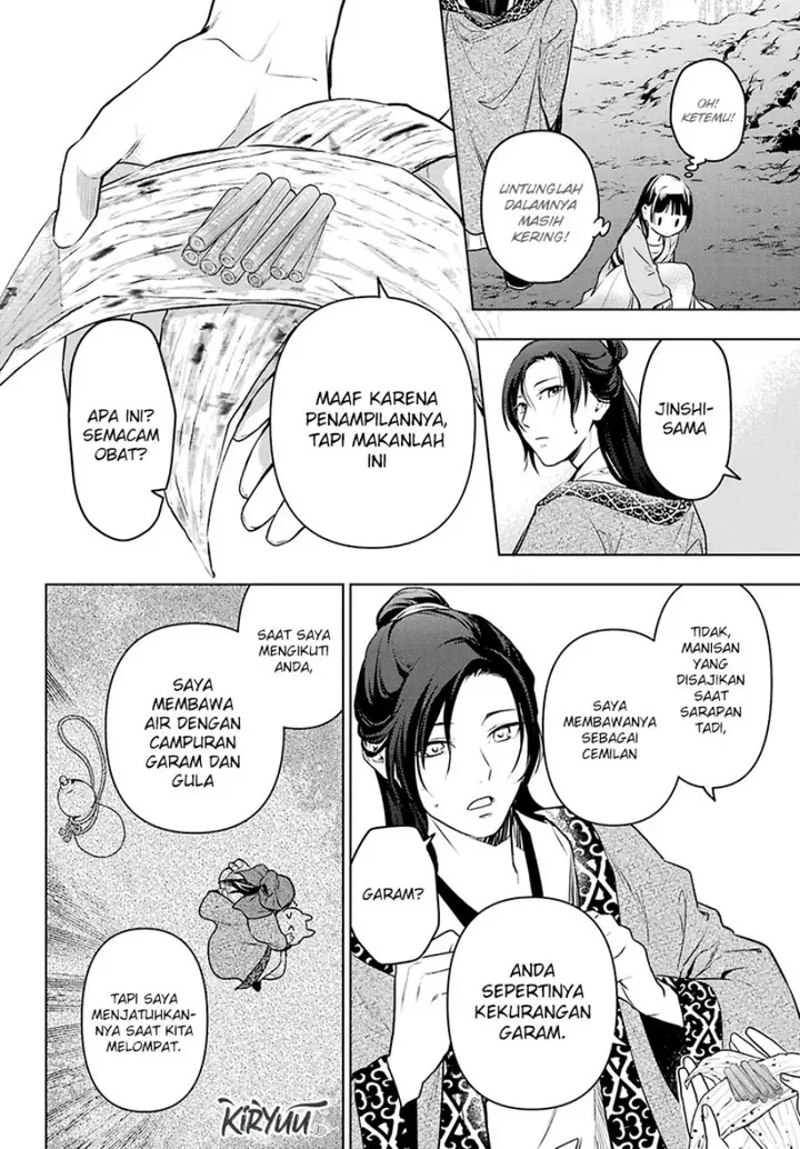 image-komik-kusuriya-no-hitorigoto-chapter-62-26/29