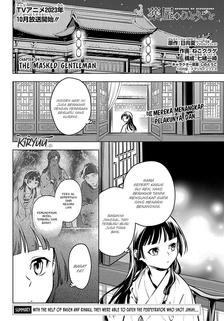 image-komik-kusuriya-no-hitorigoto-chapter-64-0/30
