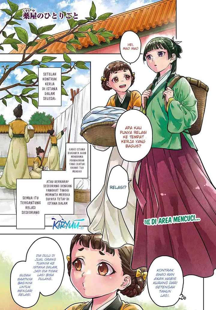 image-komik-kusuriya-no-hitorigoto-chapter-65-0/27