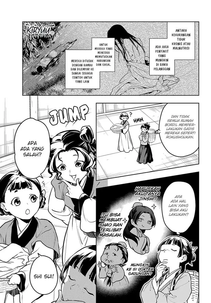 image-komik-kusuriya-no-hitorigoto-chapter-65-3/27