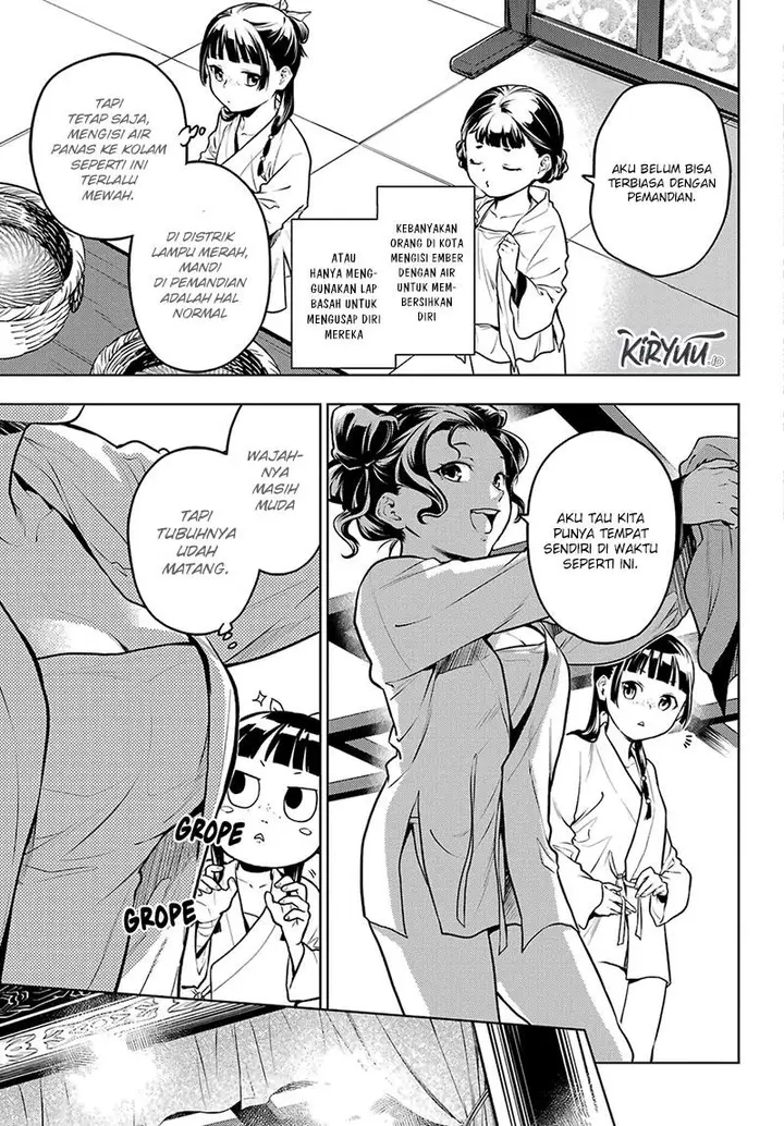 image-komik-kusuriya-no-hitorigoto-chapter-65-7/27