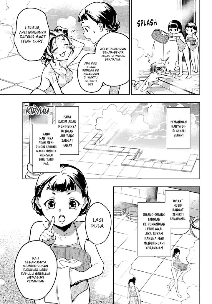 image-komik-kusuriya-no-hitorigoto-chapter-65-9/27